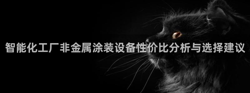 美高梅退房时间