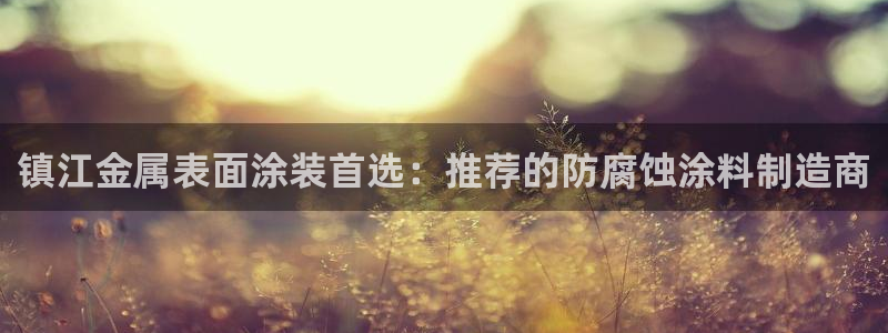 美高梅商场品牌