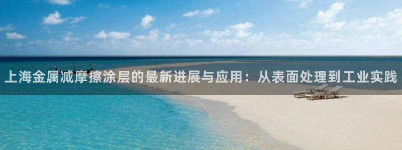 美高梅会员卡有用吗