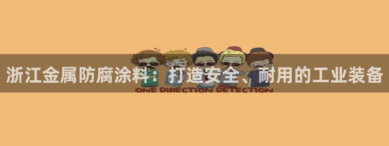 美高梅酒店app官网下载