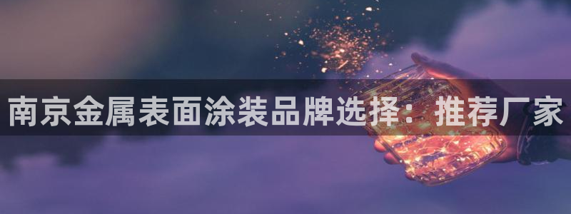 美高梅大酒店有多少分店