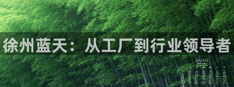 美狮美高梅酒店会员