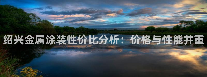 美高梅标志狮子头
