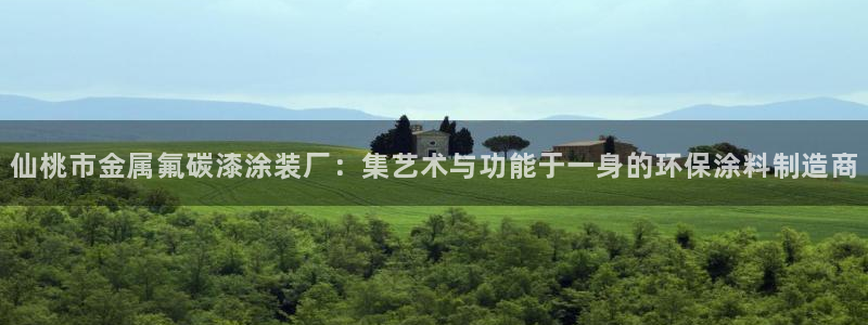 美高梅儿童泳池关闭