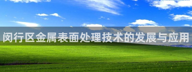 美高梅酒店一晚多少钱