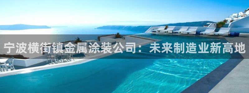 美高梅会员卡怎么办理流程