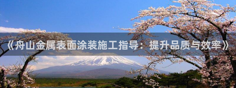 美高梅别墅在哪里