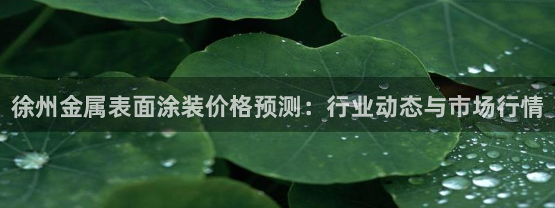 美高梅黑卡最低多少积分