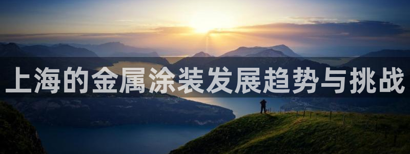 美高梅会员卡级别分类图片