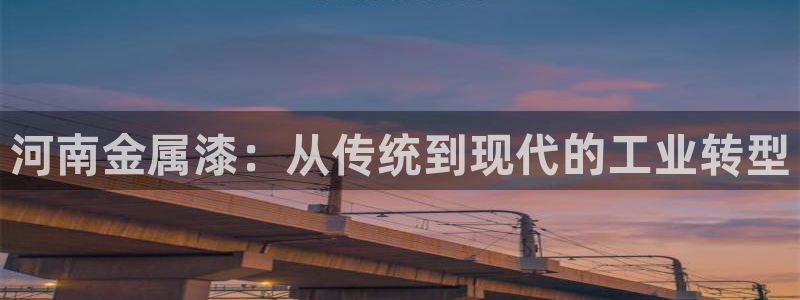 美高梅筹码图片