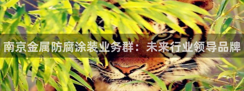美高梅儿童托管收费吗