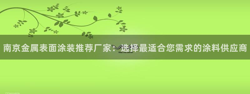 美高梅海上城堡好玩吗