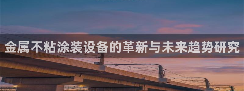 美高梅的来历