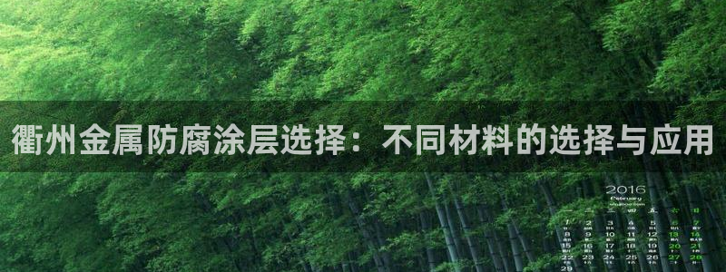 美高梅别墅宋家庄