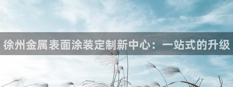 美高梅酒店档次