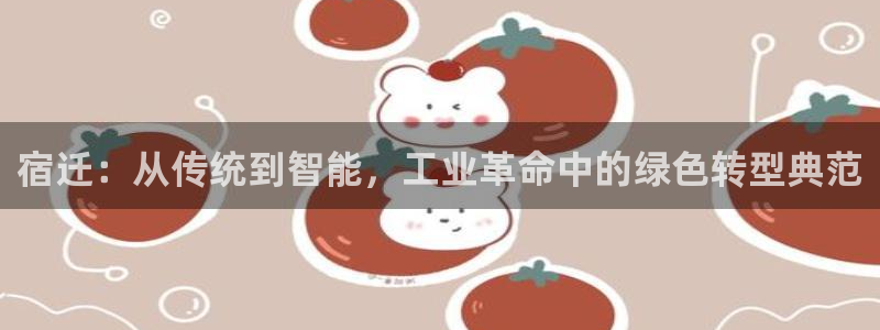 美高梅为什么是狮子