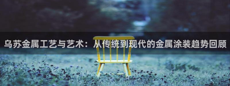 美高梅品牌介绍