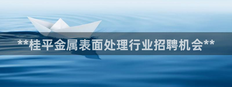 美狮美高梅酒店什么时候开业