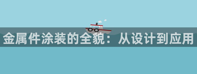 美高梅游戏官网app可以玩吗安全吗