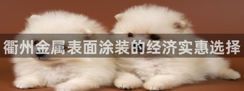 美高梅北京宋家庄