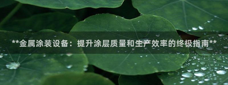 美狮美高梅酒店相邻酒店