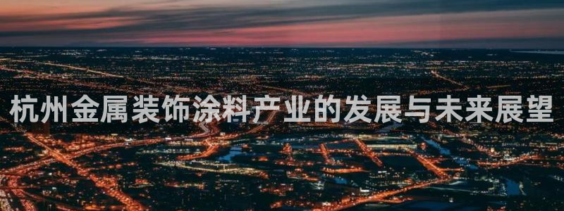 美高梅筹码最低多少钱一个