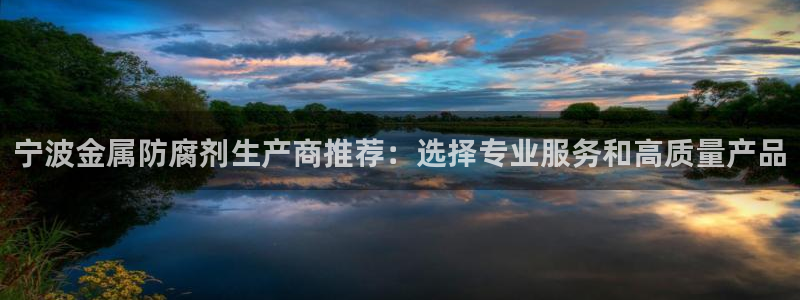 美高梅酒店拖鞋可以带走嘛