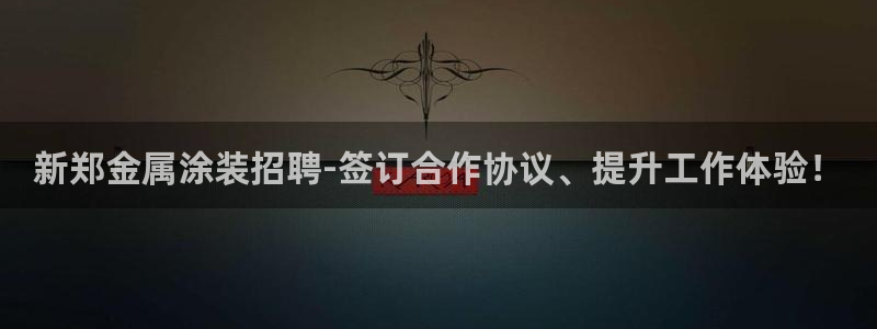 美高梅筹码颜色对应面值