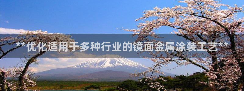 美高梅别墅北京