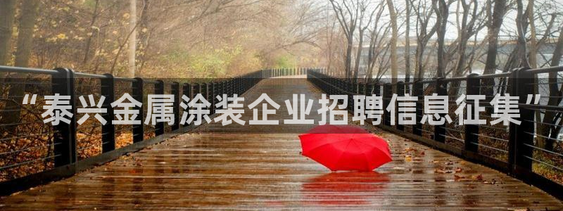 美高梅积分卡级别