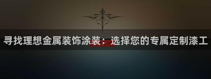 美高梅会员卡打折吗