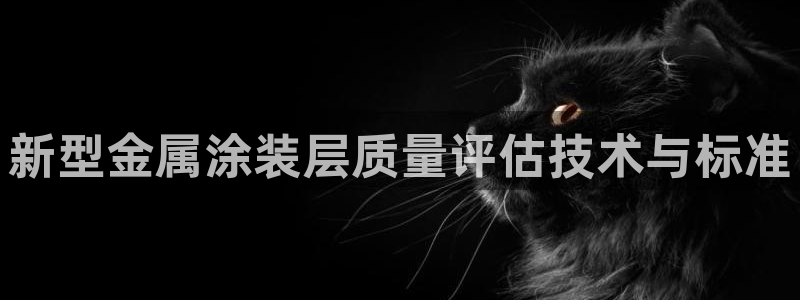 美高梅酒店为什么是狮子