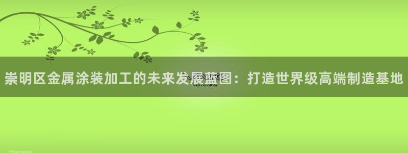 美高梅酒店自助早餐攻略