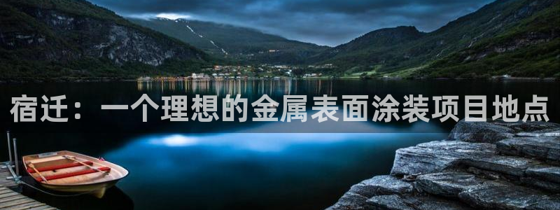 美高梅提现一直处理中