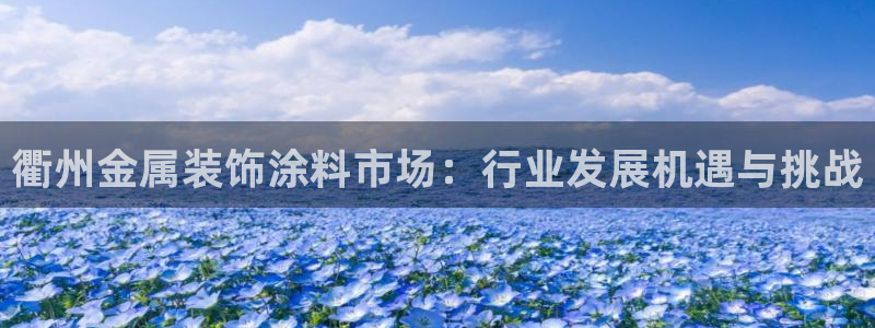 美高梅别墅是精装吗