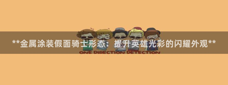 美高梅酒店儿童洗发水