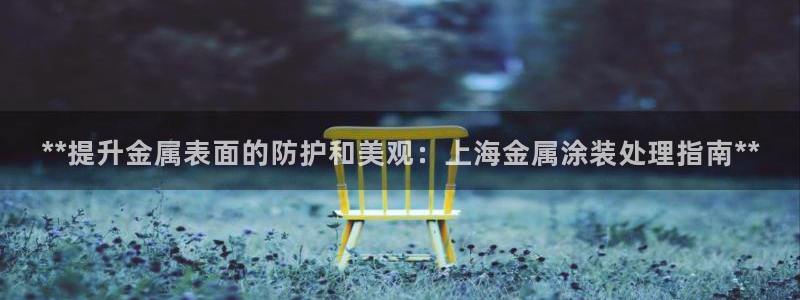 美高梅度假酒店几星级