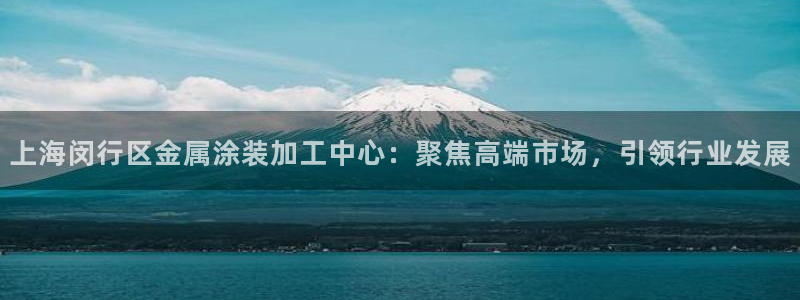 美狮美高梅酒店