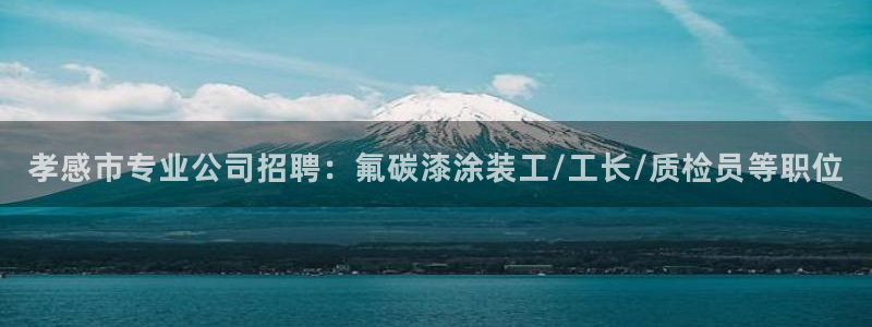 美高梅哪个集团