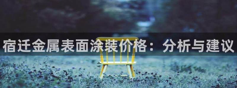 美高梅酒店吉祥物