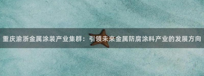 美高梅会员卡级别分类是什么