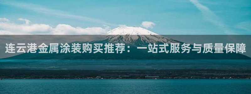 美高梅拉斯维加斯大酒店